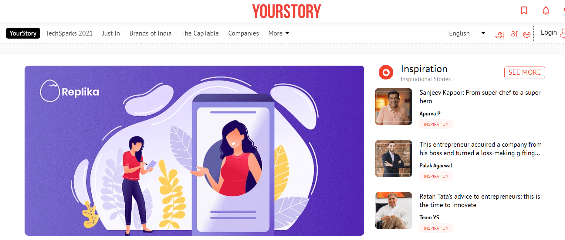 yourstory review